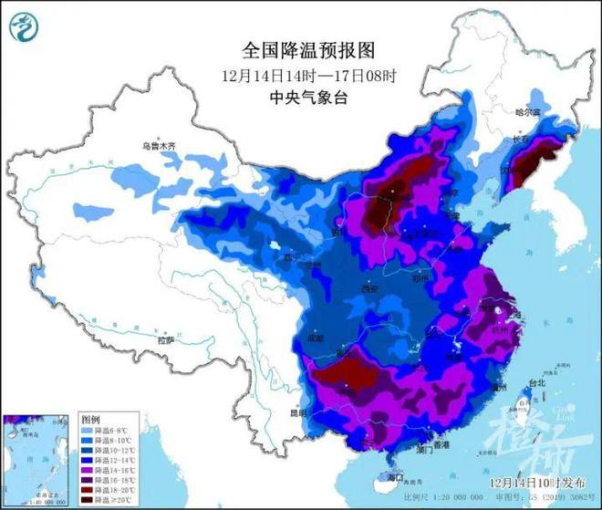 江南平台app体育今天25℃后天-1℃！这次真的要下雪了？杭州发布重要通知！(图4)