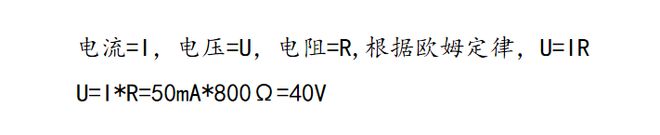 江南·体育(JN SPORTS)官方网站为什么我劝你冬天不要再用电热毯？(图3)