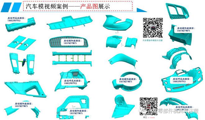 江南·体育(JN SPORTS)官方网站行业动态 汽车内外饰上市企业排行榜(图27)