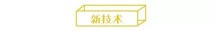 江南·体育(JN SPORTS)官方网站11万吨“洋垃圾”被查获、TPE耐候性汽(图5)