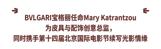 江南·体育(JN SPORTS)官方网站易烊千玺朱一龙日内瓦打卡上班领略钟表的奇(图9)