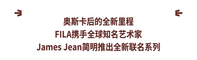 江南·体育(JN SPORTS)官方网站易烊千玺朱一龙日内瓦打卡上班领略钟表的奇(图13)