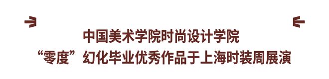 江南·体育(JN SPORTS)官方网站易烊千玺朱一龙日内瓦打卡上班领略钟表的奇(图15)