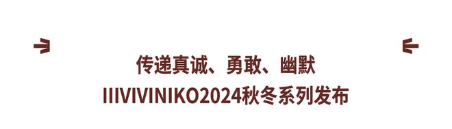 江南·体育(JN SPORTS)官方网站易烊千玺朱一龙日内瓦打卡上班领略钟表的奇(图17)