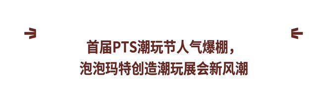 江南·体育(JN SPORTS)官方网站易烊千玺朱一龙日内瓦打卡上班领略钟表的奇(图23)