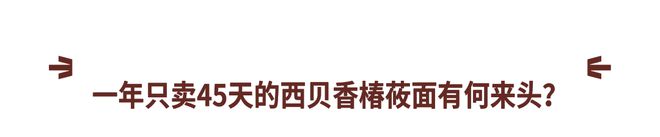 江南·体育(JN SPORTS)官方网站易烊千玺朱一龙日内瓦打卡上班领略钟表的奇(图29)