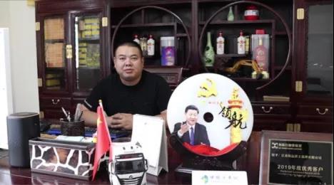 江南平台app体育成为城市渣土运输“王牌军” 史老板只认大运N8V智能渣土车(图2)