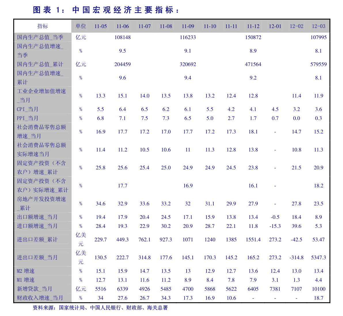 江南app体育塑料合金（合金跟塑料怎么区分）