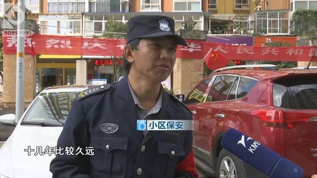 江南app体育昆明一小区天降50米雨水管楼下轿车驾驶室被“扎穿”(图18)