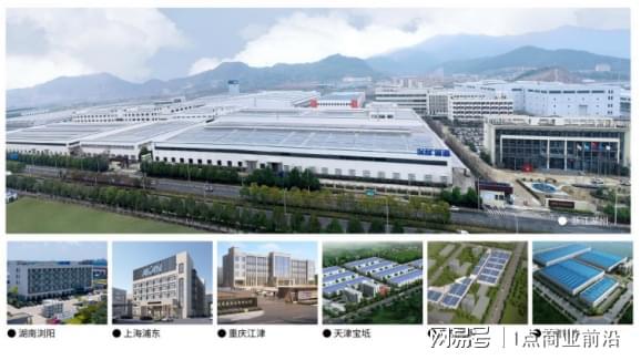 江南平台app体育保利管道荣获2024塑料管道十大品牌称号(图2)